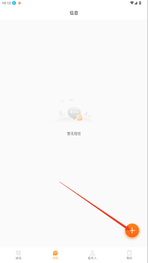 /ueditor/image/20260921/1789967983301248/2f4b17bdfb68d6f168f3b15abd07bb3e.png 2.png