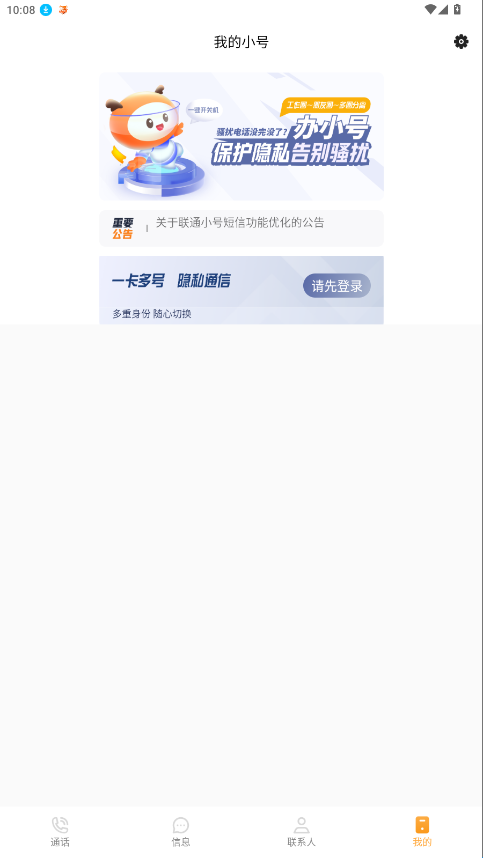 /ueditor/image/20260921/1789967989656900/67798c68d9dd7c52628a8b206796dbb3.png 4.png