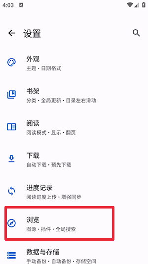 /ueditor/image/20260921/1789970279483551/53f4b6fc5b494f9ea084a5c30c8b9ade.png 3.png