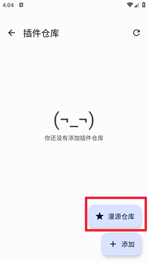 /ueditor/image/20260921/1789970287616621/d31d7d59f9ce24d8eaa97a81be599bc8.png 5.png