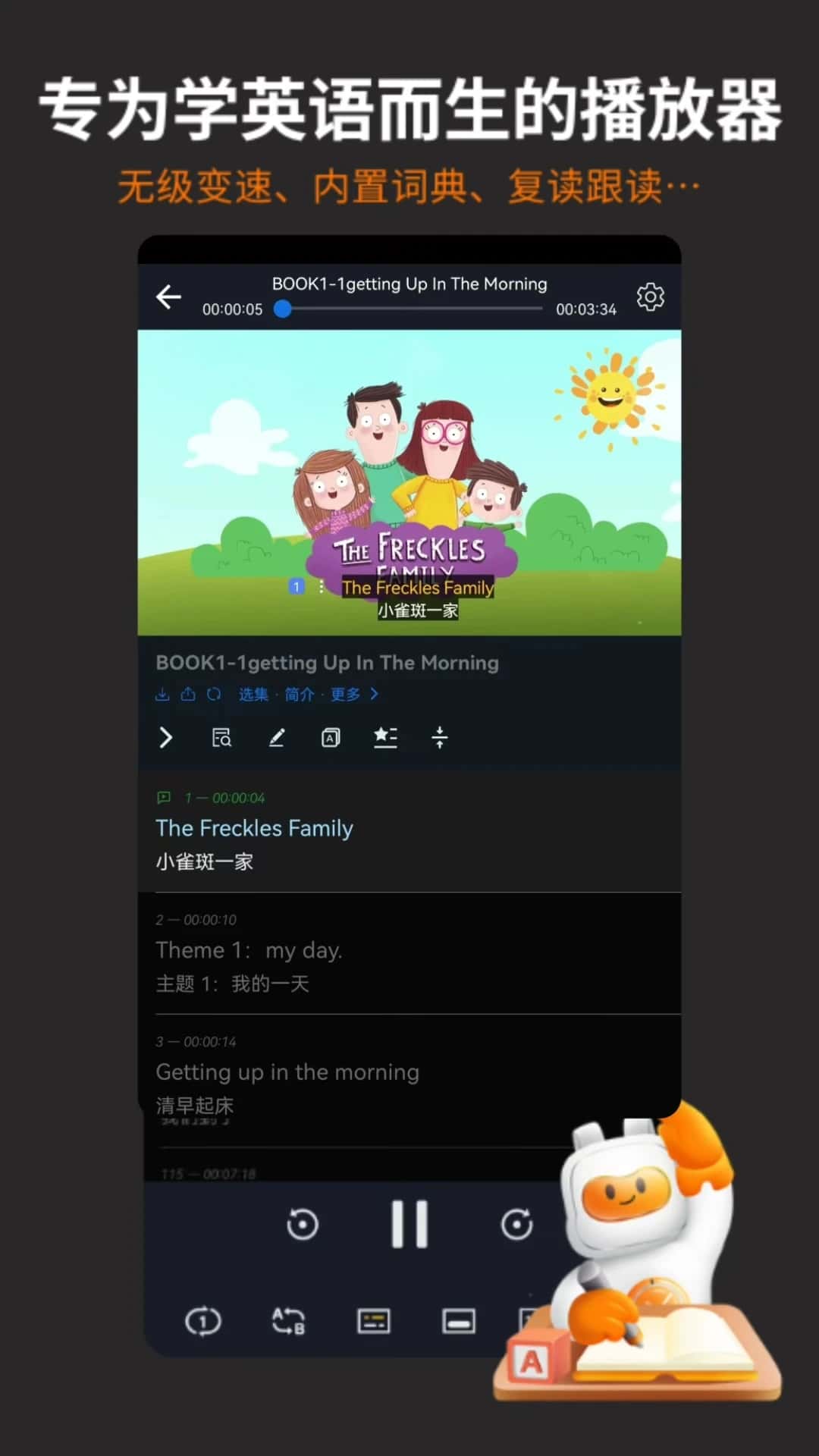 20260731101033.jpg
