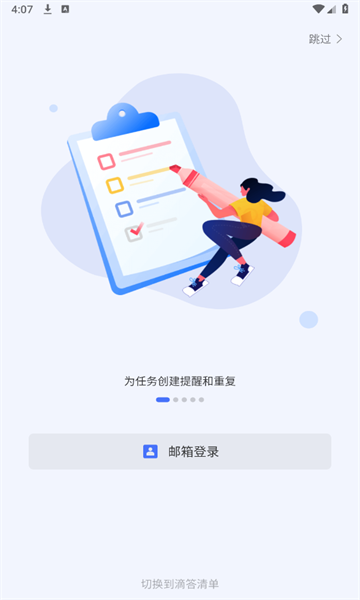 /ueditor/image/20260921/1789976553817659/cd6f2292281cfddf3f8815ec78700f5b.png 17200805318766890.png
