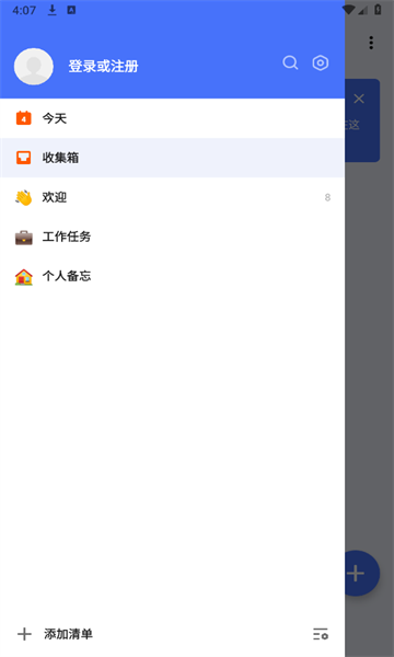 /ueditor/image/20260921/1789976562051626/48e152e18b797f301c9c7281fdd1bce5.png 17200805312571149.png