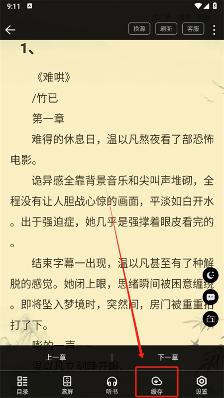 /ueditor/image/20260921/1789978577602460/86c6dd46dcc8a6f61b4f3c54d6709a3e.jpg 93275416bf0b26dc5932cf32089e56c0.jpg