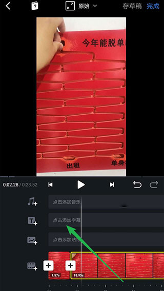 /ueditor/image/20260921/1789979754223266/a6af5551a13f2964d5d4b3376a7c7721.jpg 2025072410572856833.jpg