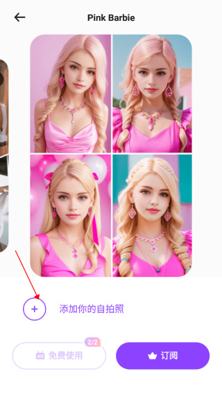 /ueditor/image/20260921/1789980681845836/44b226ade4c48dc4fe0863b5836ef9ab.jpg 4.jpg