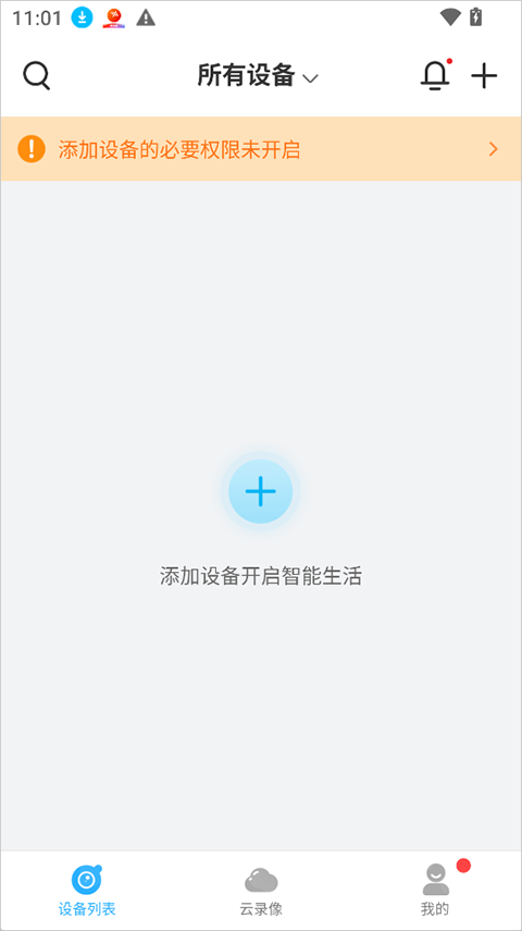 /ueditor/image/20260921/1789982273920430/7cbb33257c98f4cb97dd02de04449ba0.png 1.png