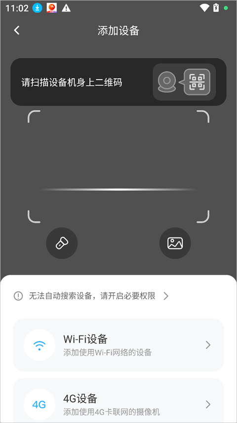 /ueditor/image/20260921/1789982276221423/94486c431f957ed223bf56162832b3c1.png 2.png