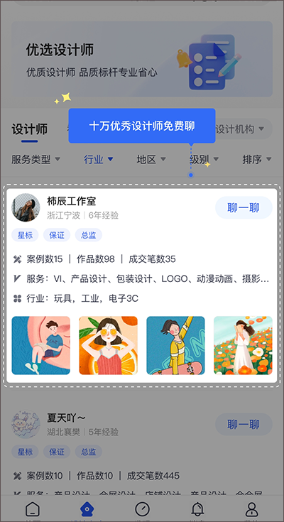 /ueditor/image/20260921/1789985101741399/ea35b767c6515112001f1e76badf4751.png 2.png