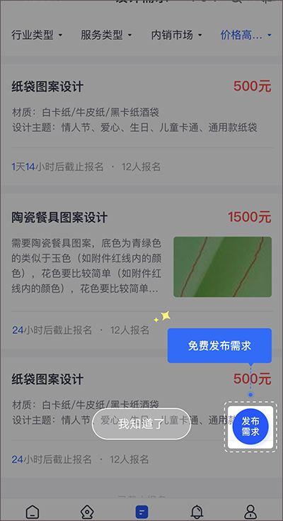 /ueditor/image/20260921/1789985113892714/c0fb37289564b1f4da115e65e0c0ae2c.png 4.png