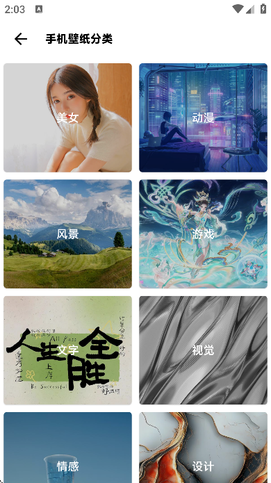 /ueditor/image/20260922/1790046322798768/6c0f60d8086c38fc2b6f283496e6c82d.png 5.png