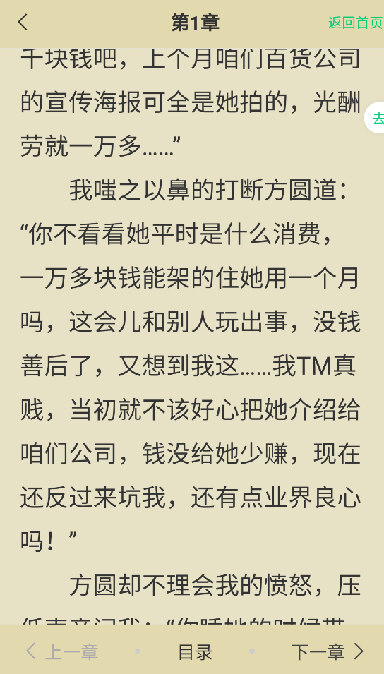 /ueditor/image/20260922/1790053766899688/9801ba0cbc48930c4a018e37fc95e736.png 2.png