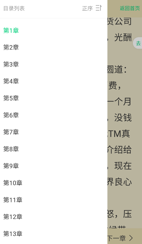 /ueditor/image/20260922/1790053773328952/cabec04cf4622f33dee4a7ad740df41b.png 4.png
