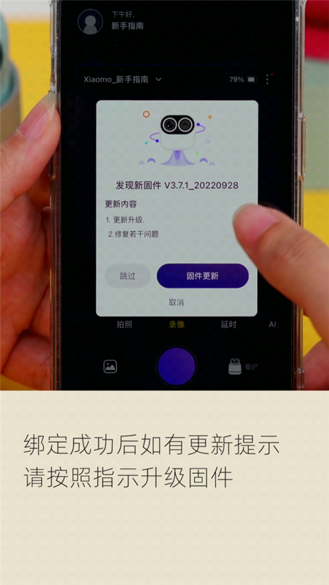 202303221409063902.jpg