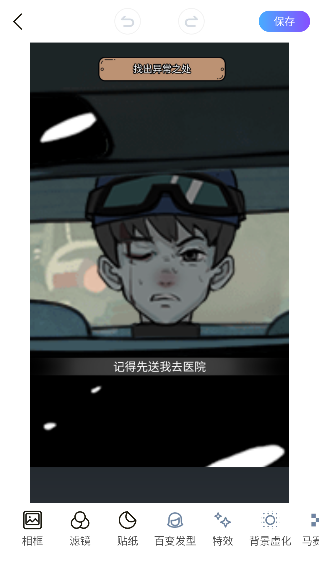 09121746bhd6.png