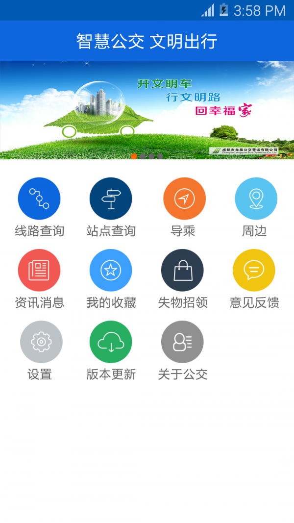 /ueditor/image/20260922/1790064905919605/8772973ff32719c6b944dd7b0458af71.png 202151317334097190.png