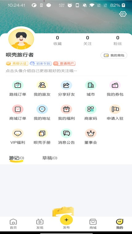 /ueditor/image/20260922/1790072079202967/6a4d88a41260f478c7fa50c2a24547b0.png 4bc1eb6f-9f34-442e-8b97-a2256f29c52e.png
