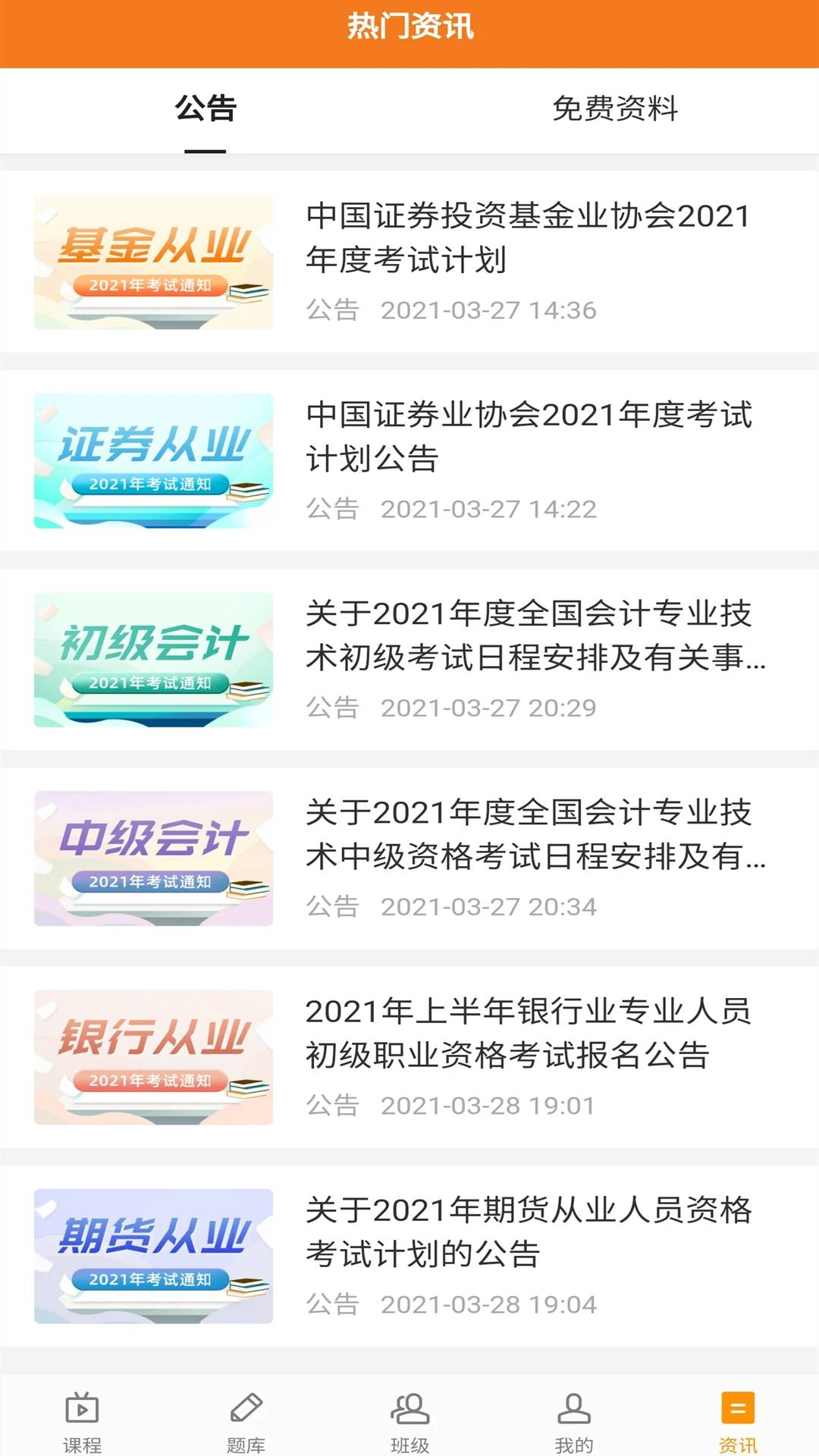 download.jpg