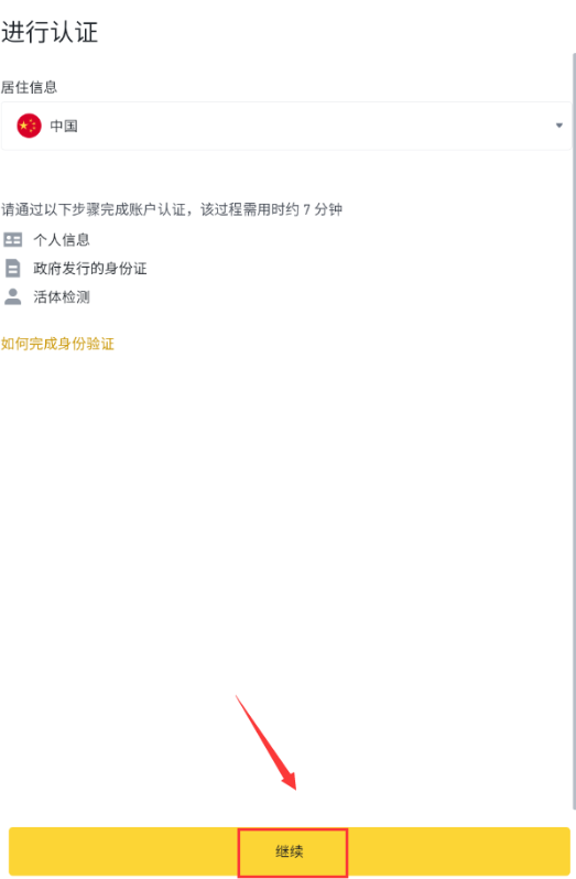 /ueditor/image/20260922/1790081522459996/bc8bd95ba27e8edf04f04f2472d1d813.png image.png