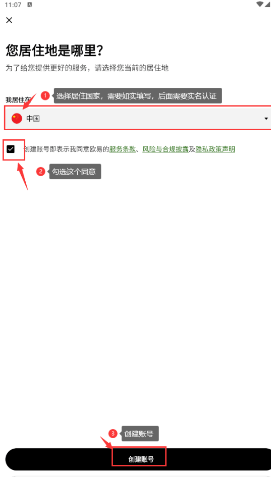 /ueditor/image/20260922/1790083221313833/7eed181f9da281d8c892d83960df2dd9.png image.png