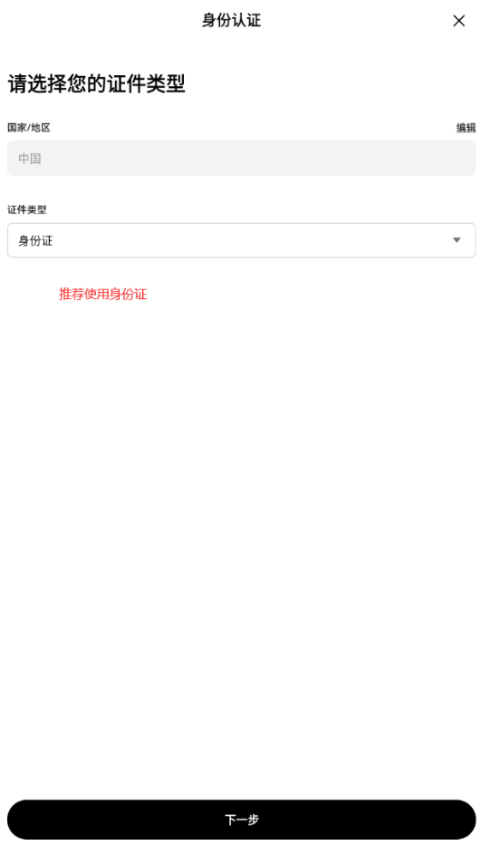 /ueditor/image/20260922/1790083436591444/2f89ccf1034d74243516c54b9f2f93c1.png image.png