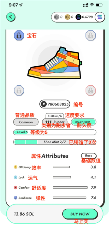 17211143021017682.png