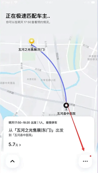 5.png