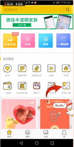 /ueditor/image/20260923/1790141516135031/d3aadb49ea17d847cf51fd475e86ebd8.png 0da4bc873f5334621afe9be76f824f67.png