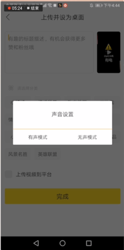 /ueditor/image/20260923/1790141535484881/b44c1d9d45a873abf5adb135ef291aca.png 3da5fca73a83d5a7c9ade4c1a911be58.png