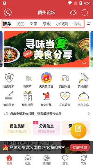 /ueditor/image/20260923/1790145551409751/e40c669df7b5fcfe168cbd875e059bd4.png 0b219dc870946d5681527230528a059c.png