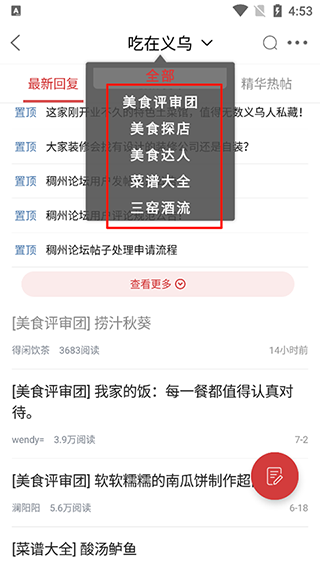 /ueditor/image/20260923/1790145562156005/1a613dde2c6599775db3d8298f76f643.png e0ad3e62d7ff2b779df5132579c47af5.png