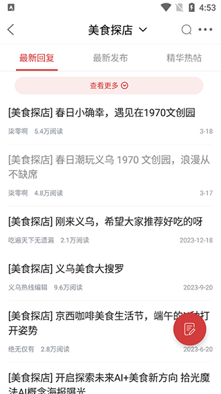 /ueditor/image/20260923/1790145566610106/2e8703c365270c28d1a95f46b172175f.png d4928cb0bae224a2bec31f6d0c30dffa.png