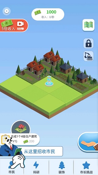 3d5e4a94e5d81128278ababf39532c99.jpg