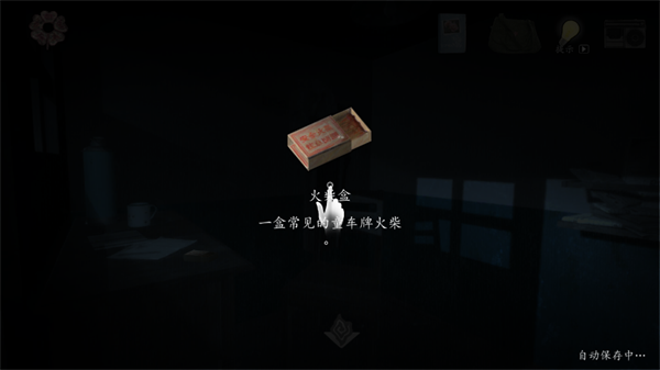 /ueditor/image/20260923/1790156405550655/c06f979129439355e39ebd0b14744640.png 511dd511f39af3d1de1b27aa551525f4.png