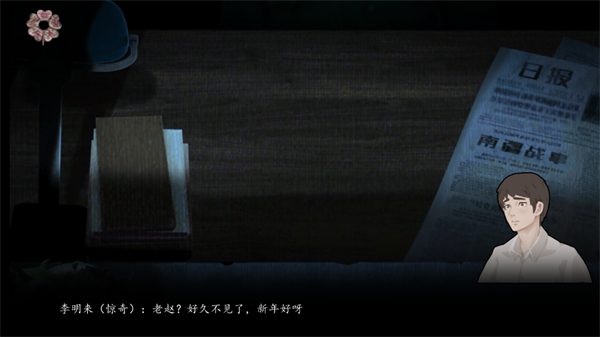 /ueditor/image/20260923/1790156409631343/c7de91c315cb69716f6f09d224f3d1af.png 00bd376ef799b6bdf11c3379d0808f71.png