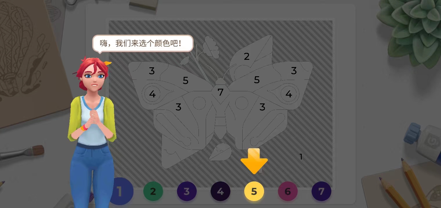 3.jpg