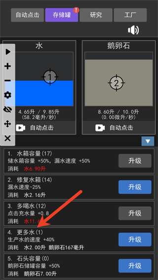 /ueditor/image/20260925/1790266909476849/53680b82e54453e453097bcabd730467.png aec91d18-363e-412f-9453-0973697415c7.png