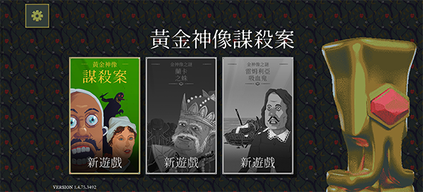 66baa9c94835329ee83bc36dd1db8ffc.png