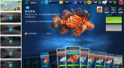 20240808152307383.png