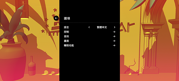 /ueditor/image/20260928/1790586251825685/7a9841ccf7b8ba3acd81d95cd50e5a3b.png 1768896256_7.png