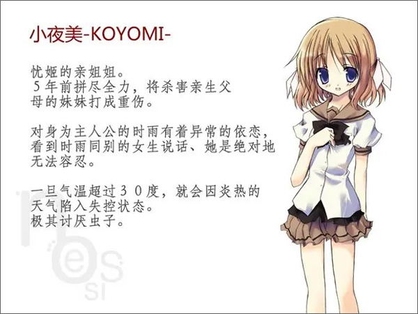 /ueditor/image/20260928/1790587438365630/40ae9753817d2ff2d7ce9d2dcc168c95.jpg 3.jpg