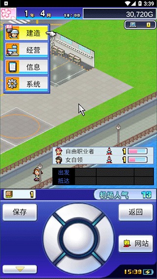 /ueditor/image/20260928/1790591950104313/0cd148856288689e848389f5b04700a7.png 3.png