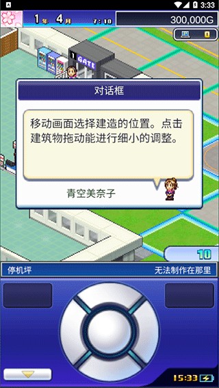 /ueditor/image/20260928/1790591961711302/35fbdd5777881fb23fc4eb0bcf644bf6.png 4.png