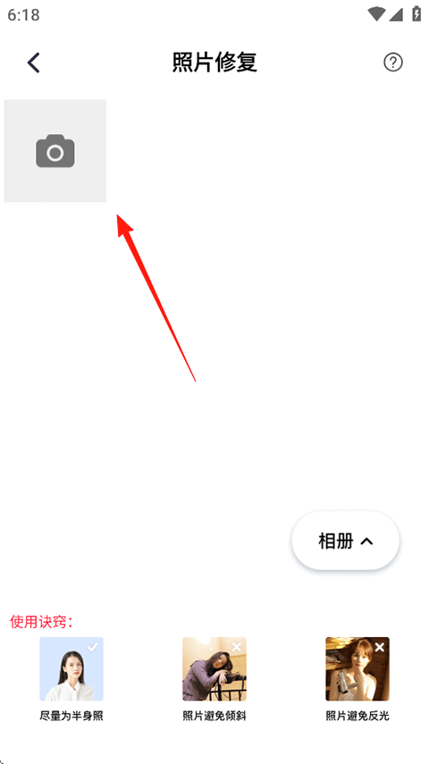 2.png