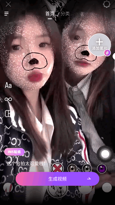 /ueditor/image/20260928/1790600555453271/c5591624f093b29b6ef0807a2376b4c2.png 1.png