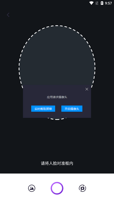 /ueditor/image/20260928/1790600561886002/60614c8d0795e6615f6351496d1ff3a4.png 3.png