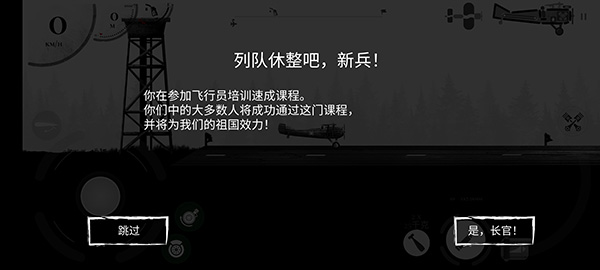 /ueditor/image/20260928/1790604878075808/7130635b2aa909e79d2fbdd34e94c260.jpg 7.jpg