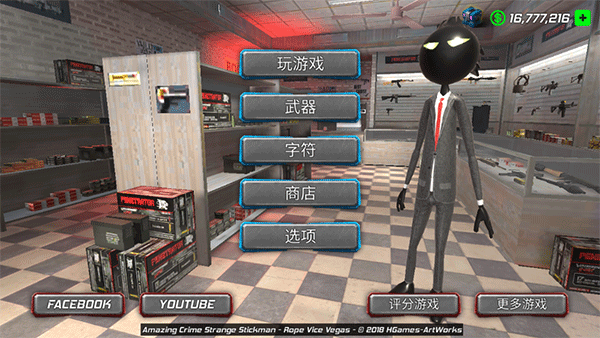 /ueditor/image/20260928/1790607311144631/bec8a21eaa46b64b91a4d8f14008d663.png 1.png