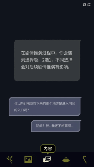 /ueditor/image/20260929/1790649209656792/bfa83caba12aa284968b58092ac927dc.png 3.png