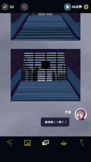 /ueditor/image/20260929/1790649245630062/3234adf327ad9fac69d28d1b3aba4be2.png 8.png